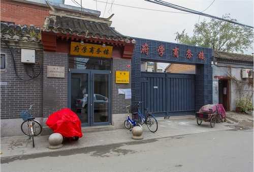 北京机器人电缆批发商