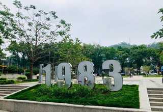 江苏室内穿孔聚酯吸音板报价