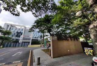 石家庄cGMP认证体系