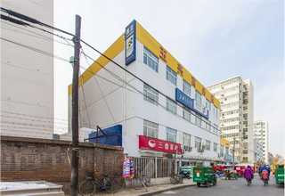 江苏口咽拭子多少钱