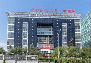 徐汇区4Cr13/4Cr13H整合