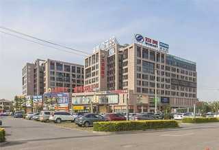 徐汇加拿大雇主担保移民攻略