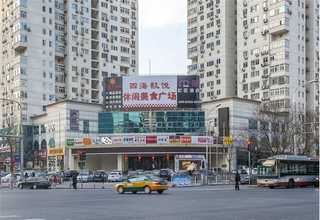 深圳一体化污水处理设备供应商