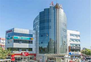 房产退定金价格